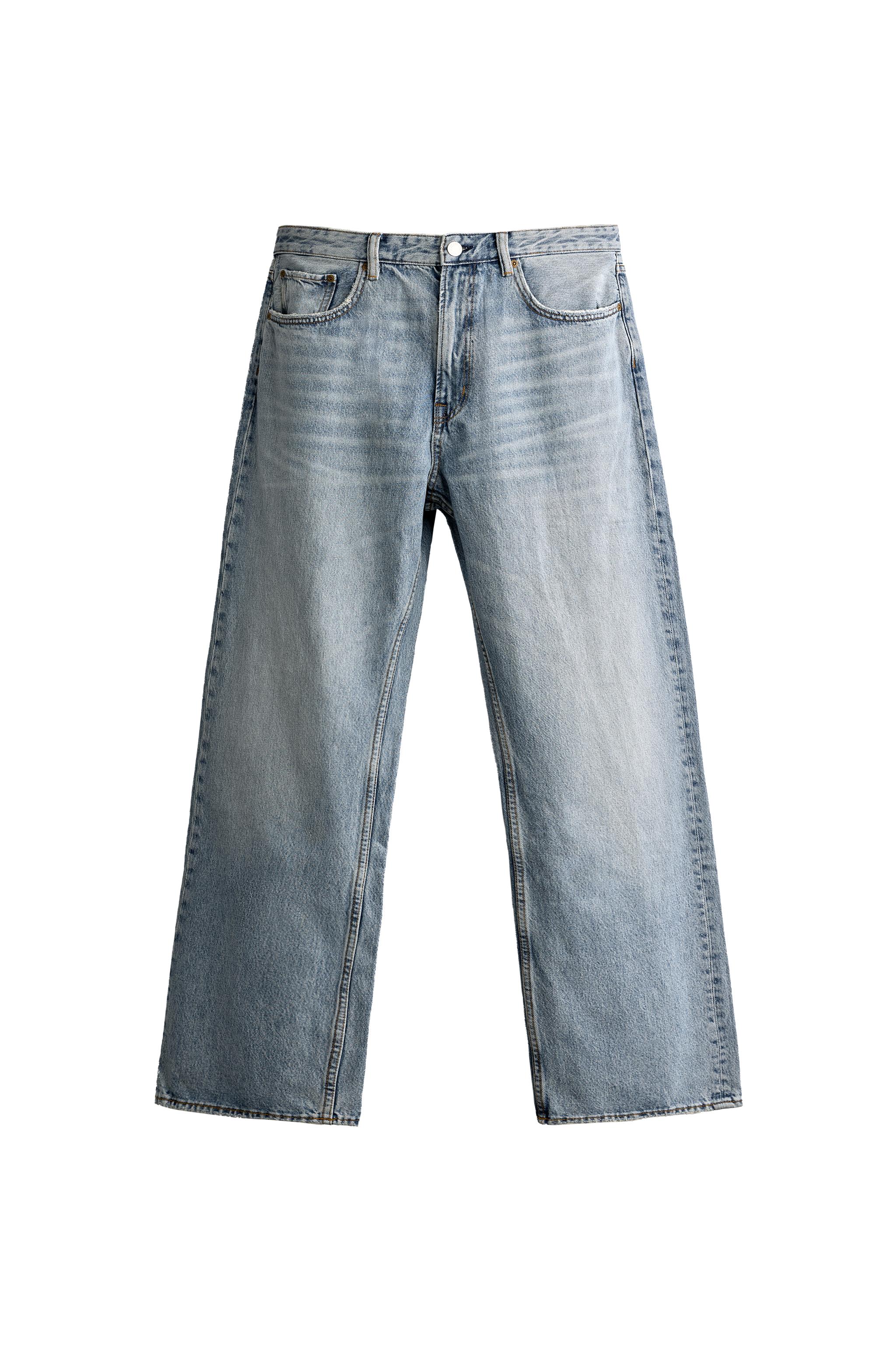 LOOSE FIT JEANS